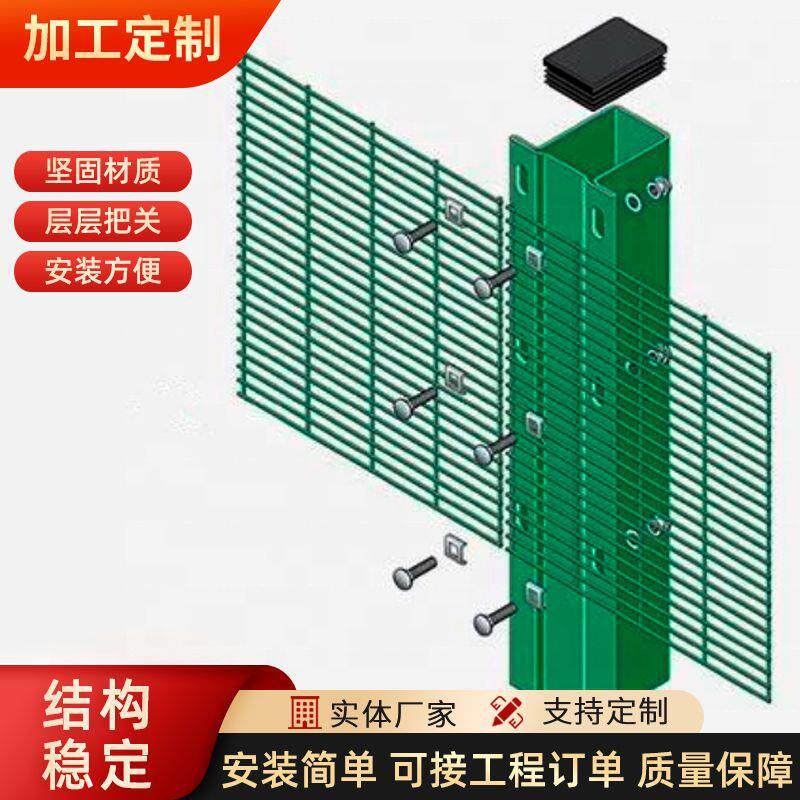 外贸3密纹网厂区围栏防爬防剪防切割密度钢丝隔离网厂家供应