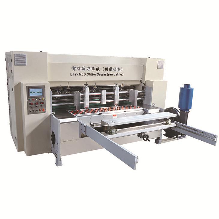 厂家电脑薄刀单机伺服驱动前缘送纸纸箱包装机伺服电脑薄刀分纸机