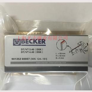 .T44贝克0真空泵0EK6碳片叶片旋DPO片滑片