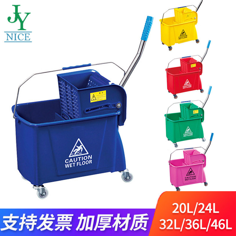32/36L手压榨水车家用商用