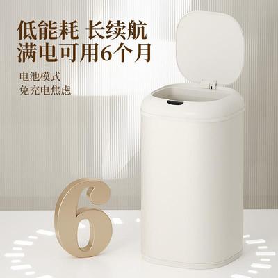 智能感应不锈钢家垃3圾桶用厨房0弯BLR升大容量轻奢自动免腰