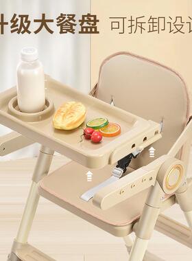 GNV新便款儿童餐椅可折叠高可椅调节轻婴儿低餐椅家用宝宝高脚小