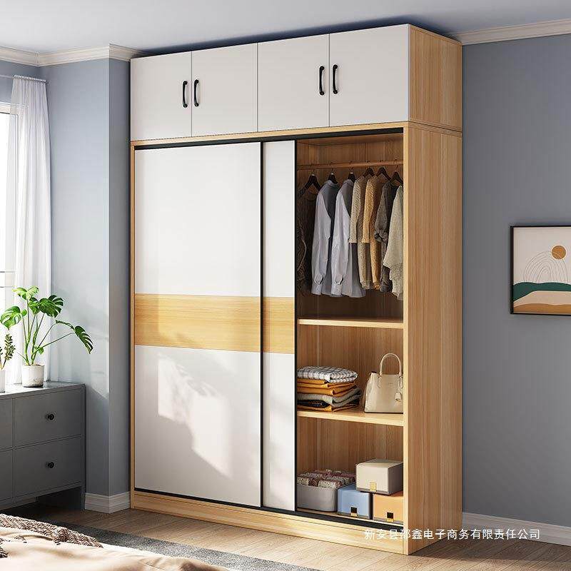 衣柜家用卧小推拉移简单门组装儿童EBR衣橱户型出室租房木质储藏