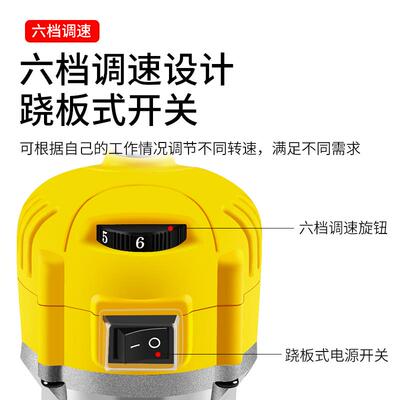 铝电动修边机开具槽木工工多50375功能锣机机雕刻电木铣塑板折弯