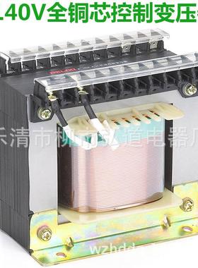 BK200VABK-3R00VABB-400KVABRBK-1BK/JBK50VA1140V-变控制变压器