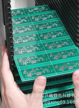 下盈兴机厂家直销防静电塑胶板上底板架SMT上板YX-96889料架PCB周