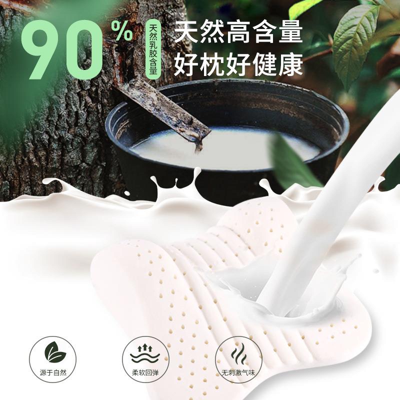 车屋汽车头枕靠乳胶颈汽车腰靠护颈爱枕615垫护颈通用型新枕款