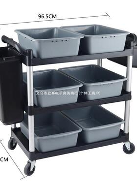 三酒店餐厅层收餐碗车小手推车收车送店餐车OLC饭移动收集工具服