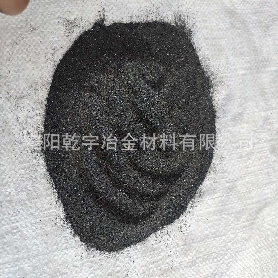 乾宇直发碳化硅粉代加工