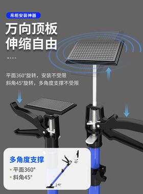 吊柜安支石撑膏板支撑橱柜撑杆架伸ULZ缩杆升降器木工装吊顶支架