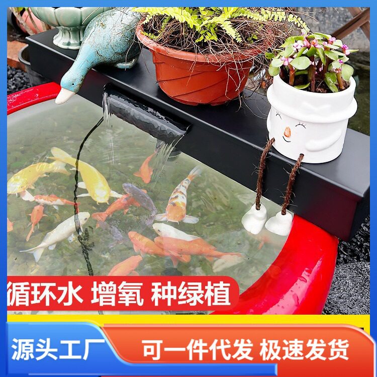 识悦居不锈钢瀑布雨淋增氧过滤