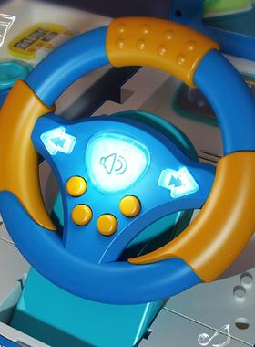 款儿童MWF汽车玩具宝宝巴士音乐仿真方向盘新模形拟变开车玩具