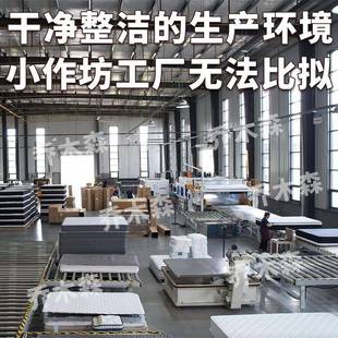 床垫PWM家用卧室20cm厚一八5床垫租房1米酒店民宿租房180x米200