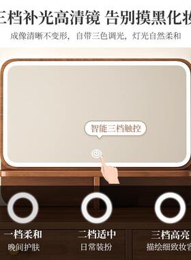 妆台新轻中梳式感胡桃色化妆桌现代简约FLO奢卧室小户型化妆台