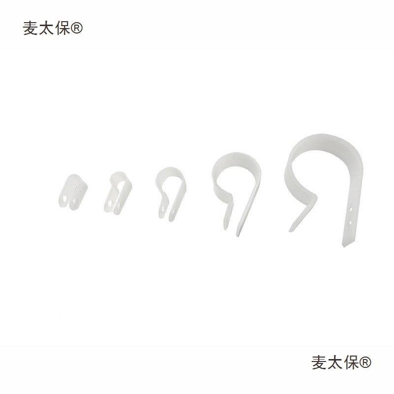 尼龙卡扣塑料子750配线钮R型线夹麦绝卡缘夹U型理线固定夹灯具太