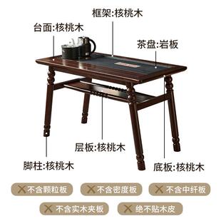 全实ITO木茶桌泡茶台烧水壶2一体阳台书1桌两用家用复风.米古小桌