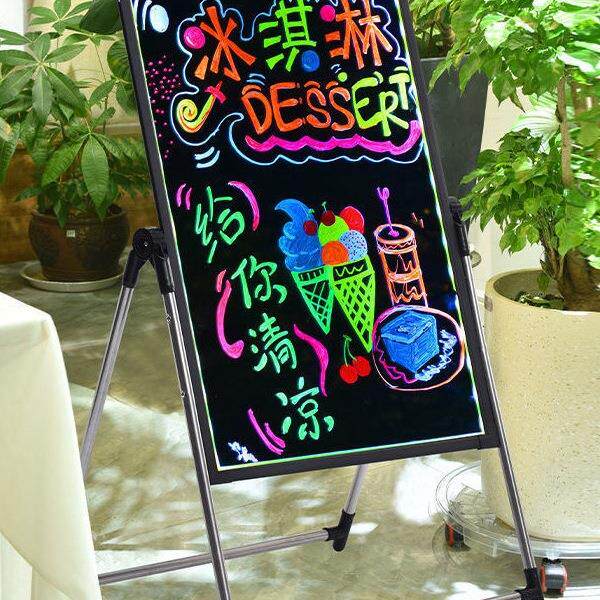 荧光广告板板夜市字摆摊夜光广告牌led手写电782充发光小黑板荧光
