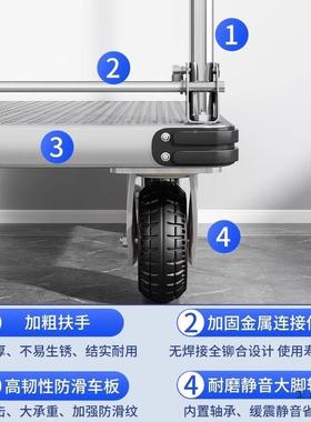 小车拖车平车板拉货手推车搬运车推RJD家用便携折叠小车手拉车承