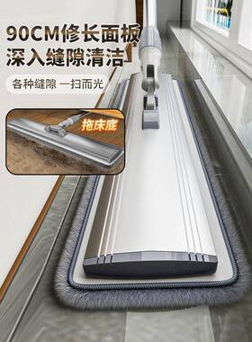 平板拖把工厂车间专用尘推大面酒保洁积商用店大号专业拖RFT地拖