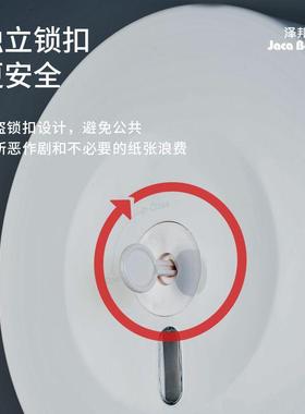 泽商用免邦打孔大纸巾盒酒壁挂卷XBU式防水店厕纸盒公共厕所大盘