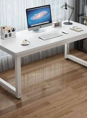 办公桌简易桌LGB办公室家台式电脑桌书学课习写字简约长条桌用子