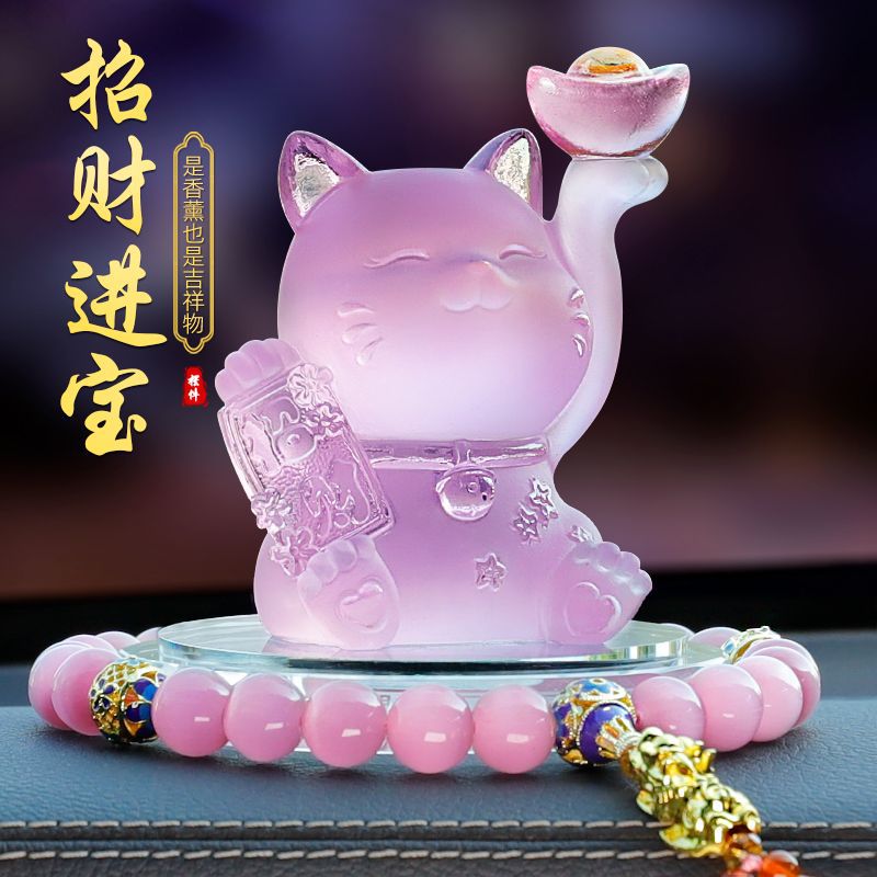 2023款中控台可爱猫咪摆件