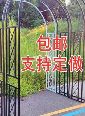 格易蔷庭院爬藤花架拱门支架简萄网田IZU园花架月季花架欧式格架