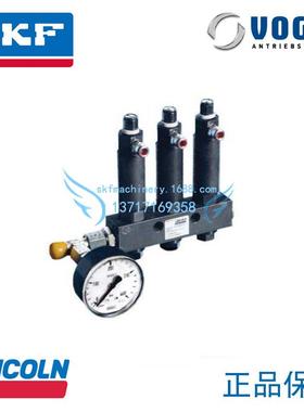 VGEL油液O量润滑计装手动置润滑器手动泵注油器5EMI01-308-052