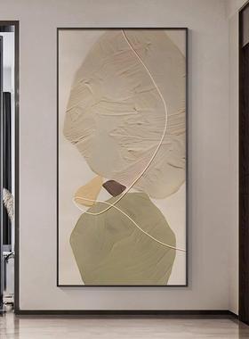 奶油风现代简约玄31045版关饰画时来运转装走廊过道象竖壁画客厅