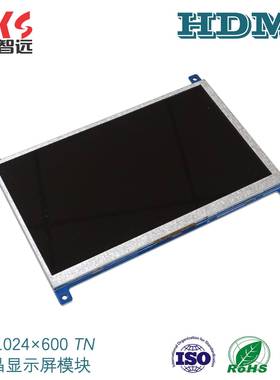寸HDITFT液晶显示屏高TN屏10274x600分辨率清支持MNNR树莓派3B3B+
