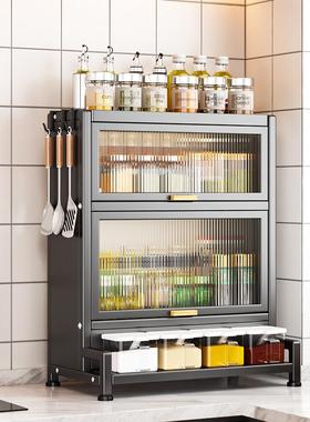 油盐酱醋厨具用品收纳架厨房放用TCB调料尘置物架子台面柜家调防