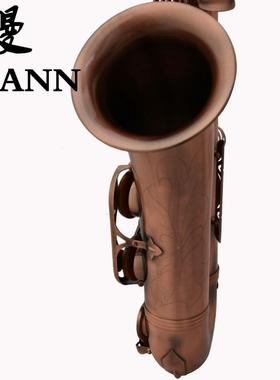 伊曼E尔arlM专annY-TS-570降B红仿古次中音萨克斯管SA业X