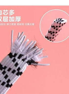 厚26544层双加马走带