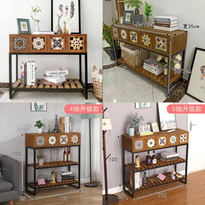 N5古DMY五斗铁艺置物架多柜功能客厅玄关靠墙电复视柜卧室收柜纳
