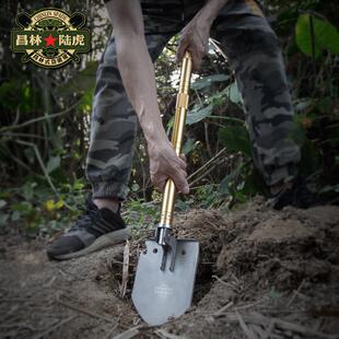 201铲9新款昌林6162626多功能工折兵铲车载叠1便携铝合金户外铁锹