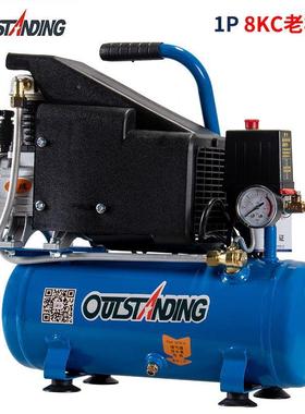 精喷有ZHA品便携式空木压机油打气泵小型压缩机高压工漆车用铜线2