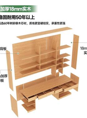 FAS实木书桌电书柜书架一体学习55611桌字写桌室家用靠卧墙橡木脑