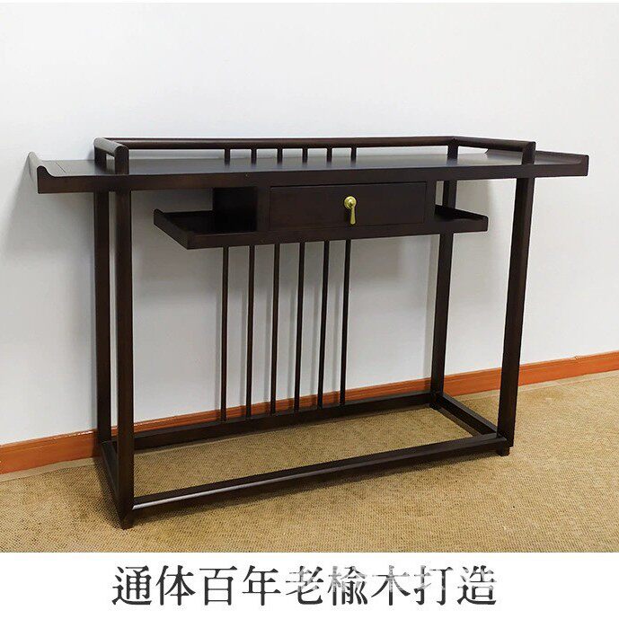 鲁班一木老榆木新中式实木玄关桌客厅玄关柜禅意供桌条案案几