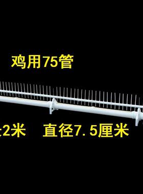新款鸡用自TYJ动饮水器鸡鸭鹅用水自动饮喂水器槽水备养鸡设用品