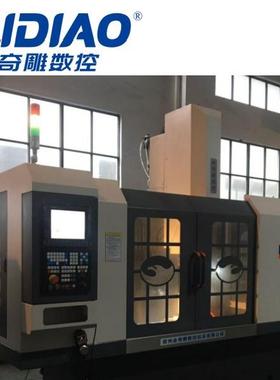 JD-65100立体辊雕刻机压BLY辊精雕机花厂金Q属圆柱对亚花辊数控cn