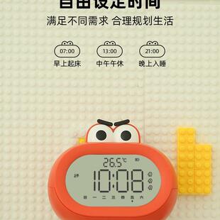 闹钟小学生起床童儿男F96JHMH7孩女孩新款面智能电钟子时计桌时器