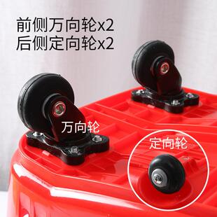 良商达超市用物拉杆购篮带万篮塑料购物向轮滑轮购物可拖动购物篮