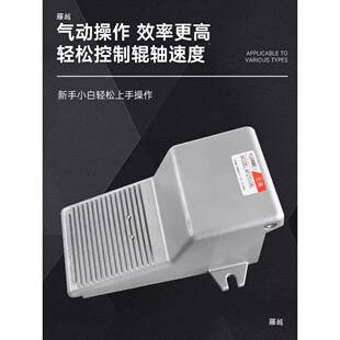 物滚轴打台滚包筒打包机电商工作台车间旋转支架tlznyfgj子门板装