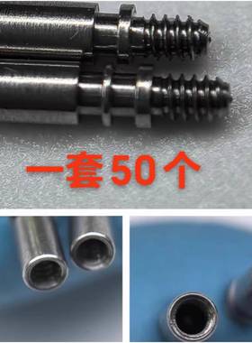 精5钢11178个把头连接杆一套0可装防水圈316f精钢固坚不易断把杆