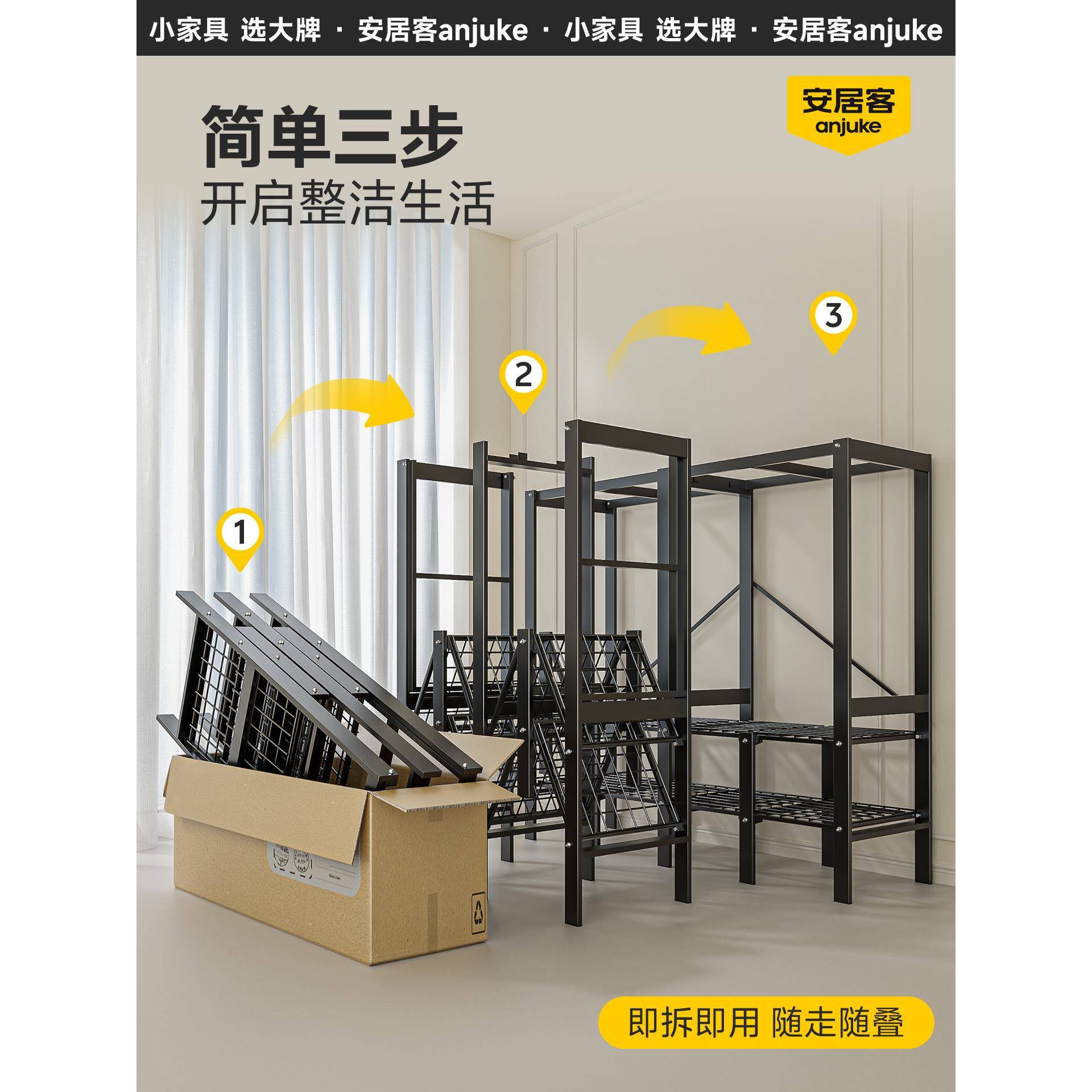 ?免安居客衣安装衣柜金卧室挂衣架租房简易属柜折叠布衣ZQU柜结实