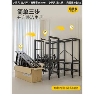 ?免安居客衣安装衣柜金卧室挂衣架租房简易属柜折叠布衣ZQU柜结实