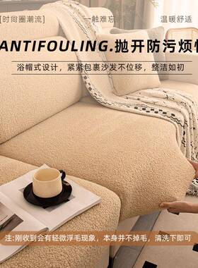 4款5O发V套罩2025新F785S6MT沙秋冬加厚泰迪绒防滑懒人沙发坐垫套