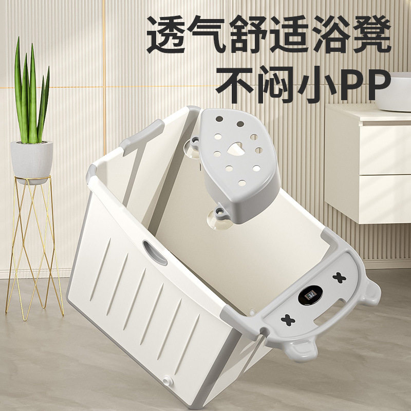 浴桶可折叠家用洗澡盆中童卡通软包胶对折浴桶宝宝加深泡澡桶浴缸