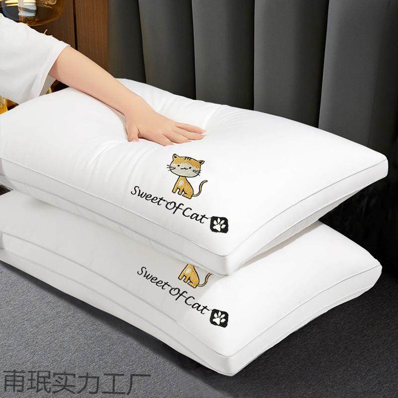 装丝绒枕头芯一对刺绣款酒店枕甫珉实力软头枕芯家用护颈枕套装成