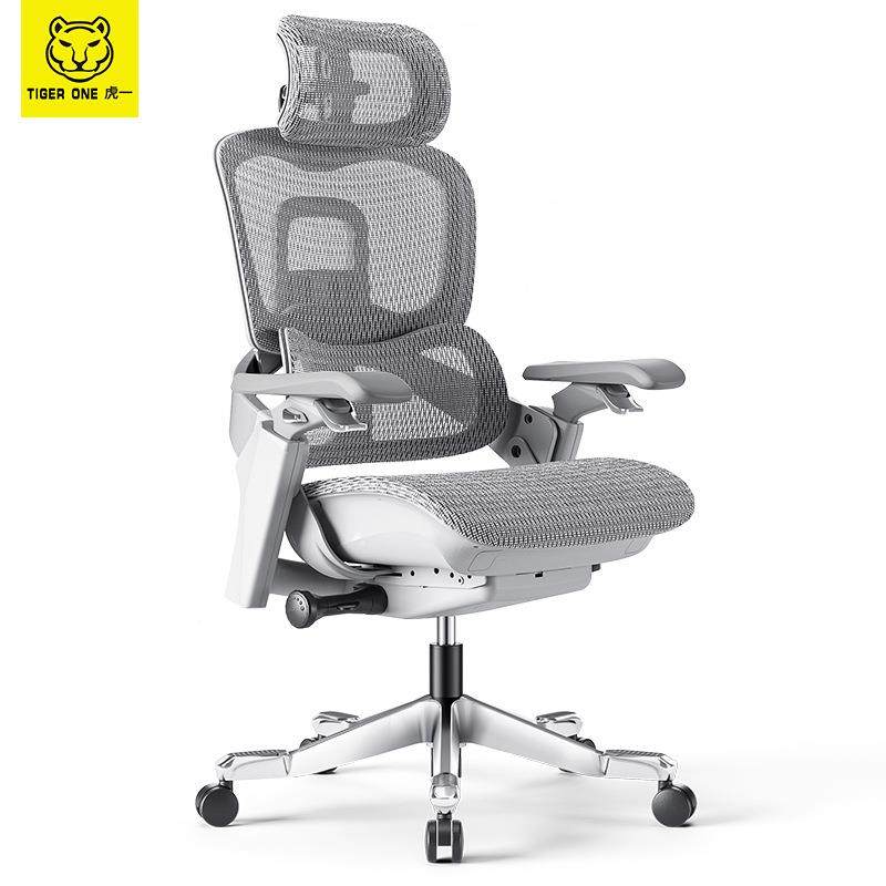 广东虎一办公办家体具人工学1161E椅老板椅护腰撑腰公椅午休午睡,商业/办公家具,办公电脑椅/职员椅,淘宝优惠券,粉丝福利购,淘宝优惠卷